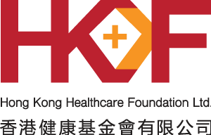 香港健康基金會有限公司