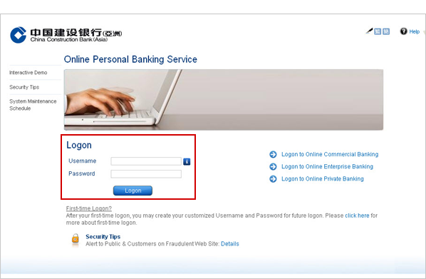 logon to online banking