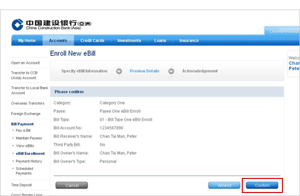 review ebill's information and click 'confirm' if the information is correct