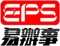 EPS标志