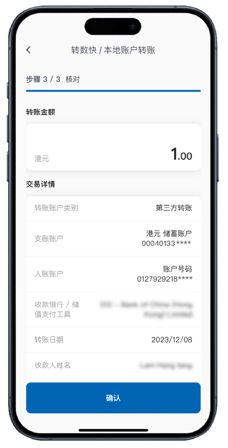 一次性保安编码