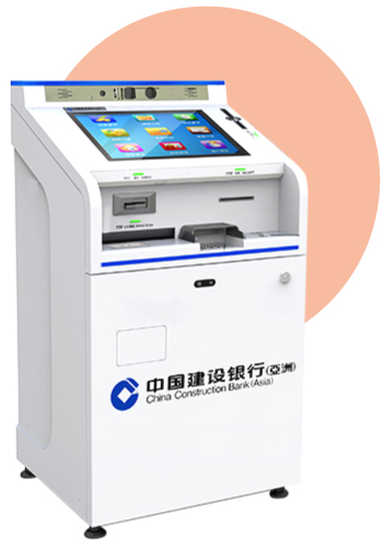 智慧柜员机