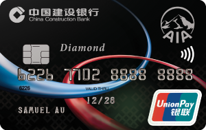 aia up diamond card