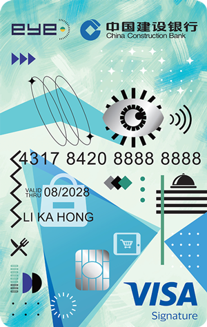 eye card