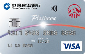 master platinum card.png