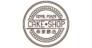 帝京饼店