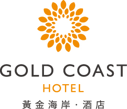 香港黄金海岸酒店