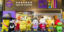 四洲食品体验馆 正价货品9折
