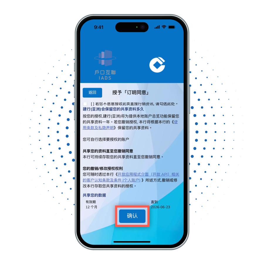new-account-step