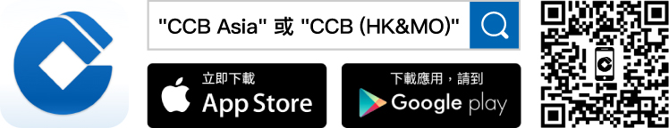 ccba app