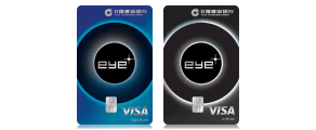 建行(亞洲)eye+信用卡