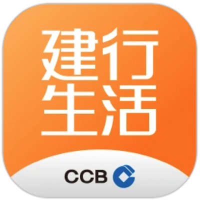 「建行生活」APP「港人北上」頁面