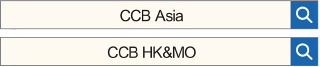 搜尋「CCB Asia」或「CCB HK&MO」 