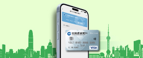 將建行（亞洲）信用卡綁定WeChat Pay HK