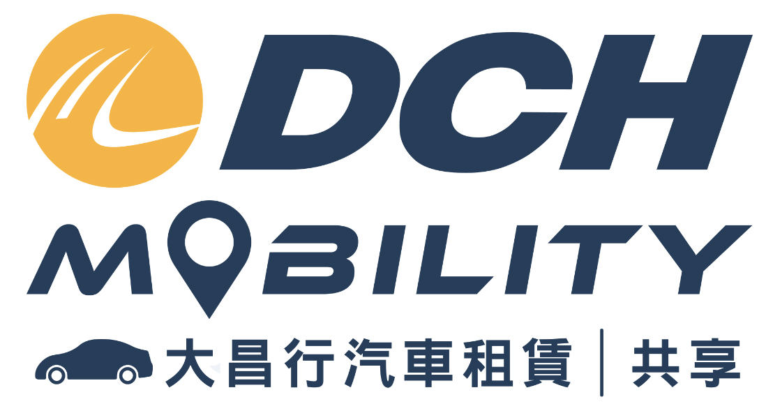 DCH Motor Leasing ⼤昌⾏汽⾞租賃