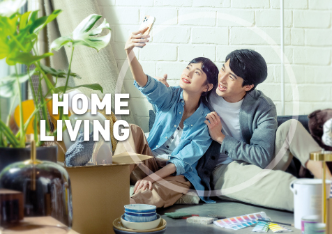 home-living