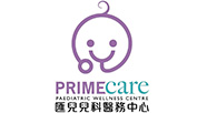 汇儿儿科医务中心