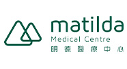 中环明德医疗中心