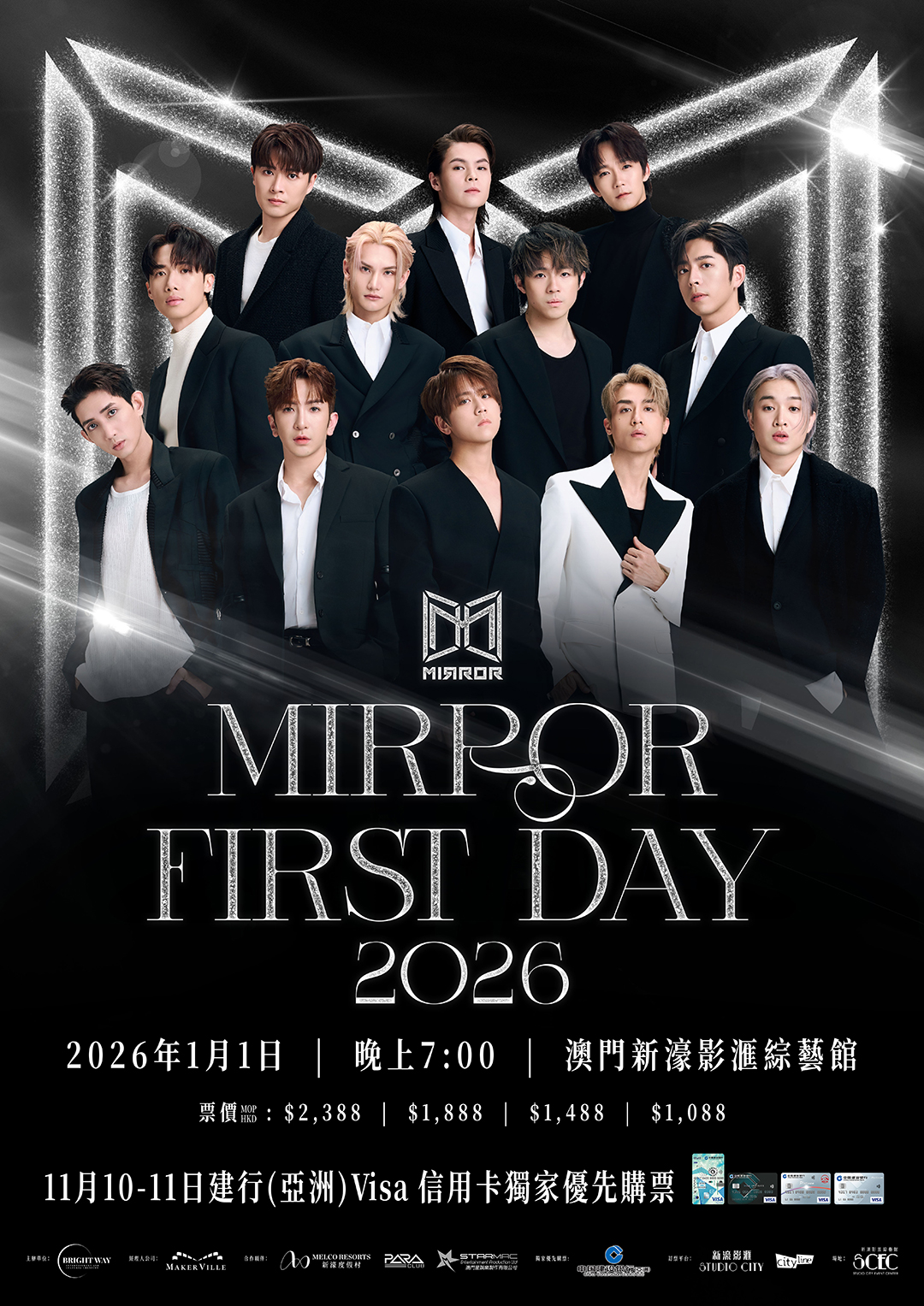 MIRROR FIRST DAY 2026