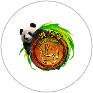 熊貓薈
