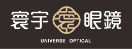 寰宇眼鏡