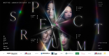 独家信用卡优惠 - Metro Anniversary 35 “Spectrum of Self”