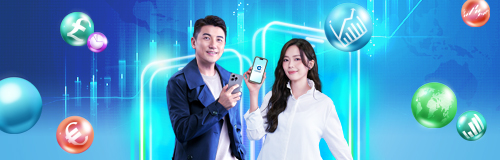 全方位財富管理服務一 APP 掌控 可享高達 HK$20,000 財富産品交易獎賞