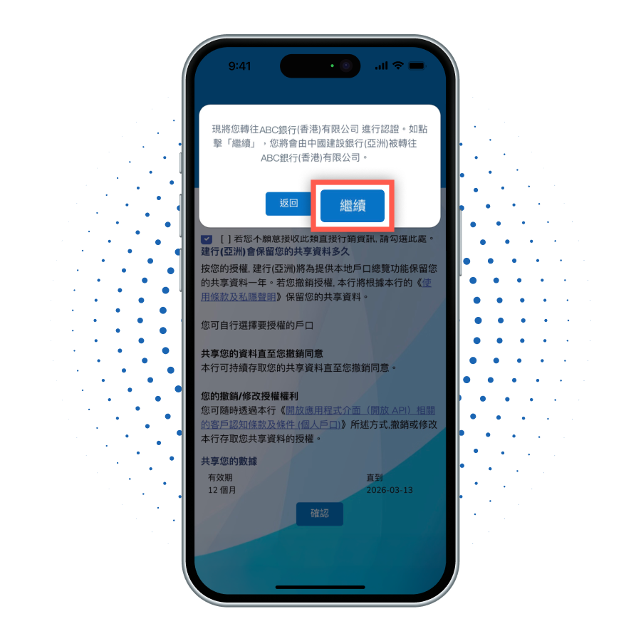 new-account-step