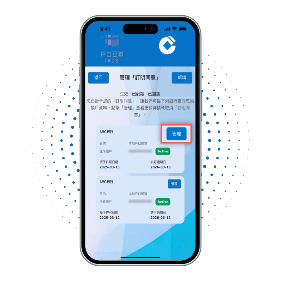 new-account-step
