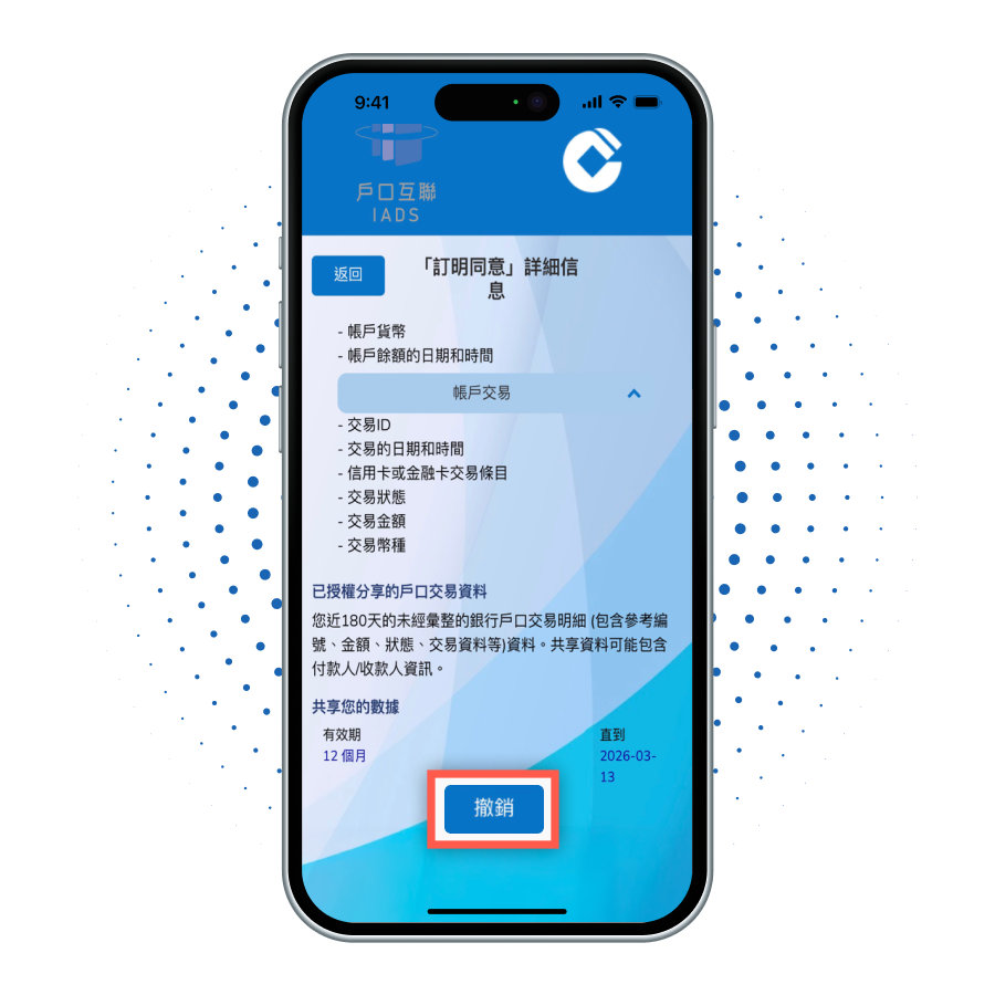 new-account-step