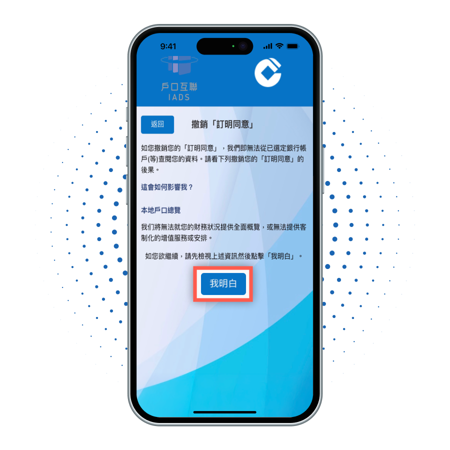 new-account-step