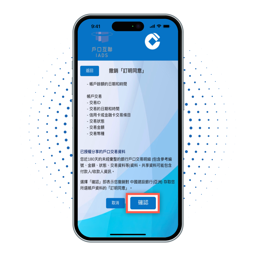 new-account-step