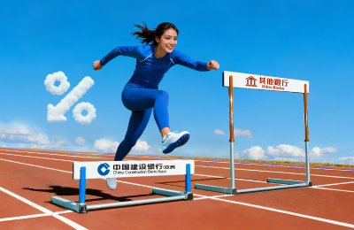 好現金