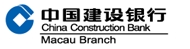 China Construction Bank (Macau)
