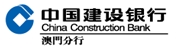 China Construction Bank (Asia)